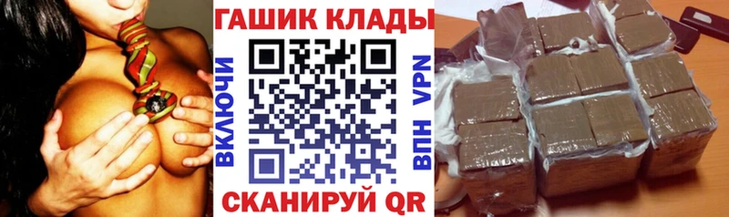 Наркошоп купить А ПВП МЕФ ГАШ Олёкминск
