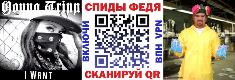 Купить закладки  Олёкминск  АМФЕТАМИН Розовый 