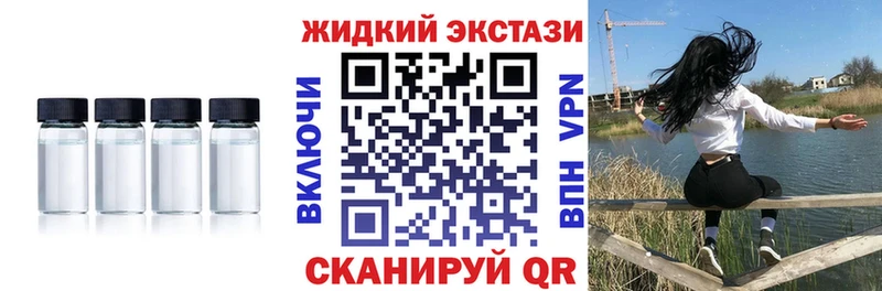 Купить где  Олёкминск  Бутират Butirat 