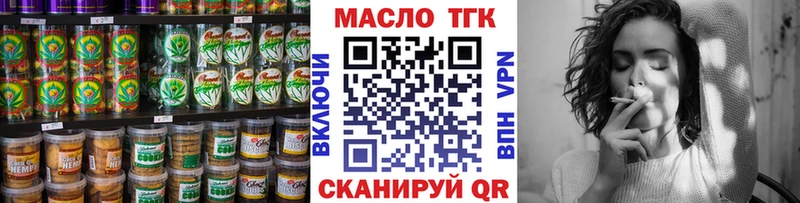 Купить где  Олёкминск  Canna-Cookies конопля 