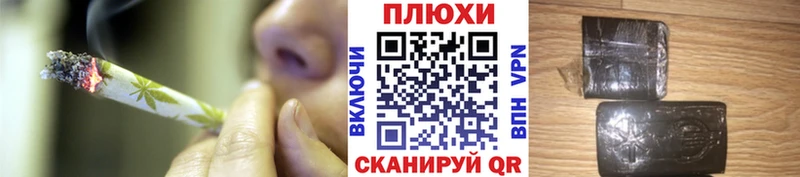Купить где  Олёкминск  ГАШИШ ice o lator 