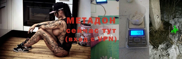 бошки Заволжье