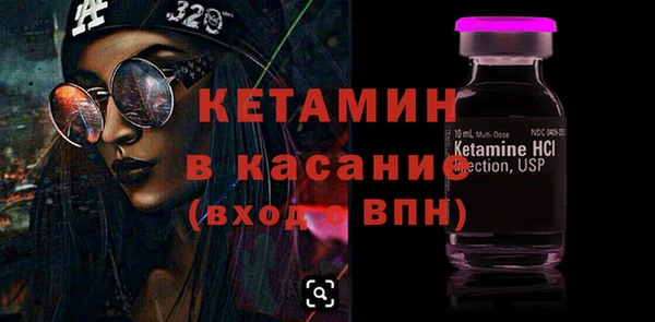 бошки Заволжье