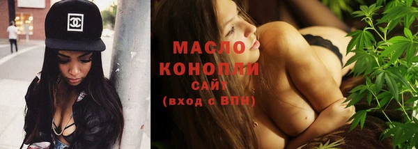бошки Заволжье