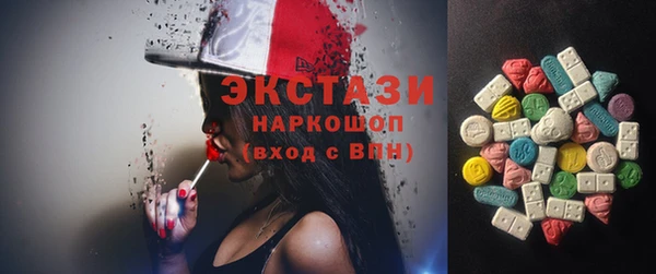 бошки Заволжье