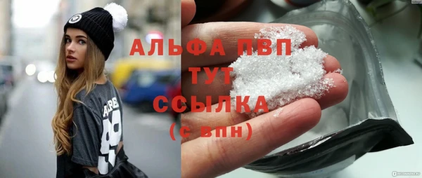 дживик Заволжск