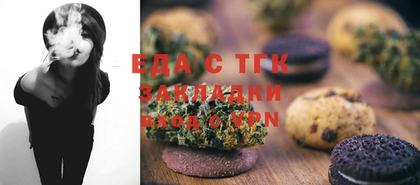 дживик Заволжск