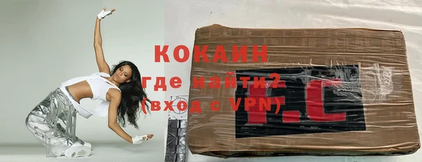 бошки Заволжье