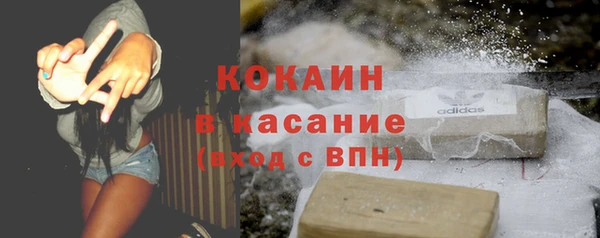 дживик Заволжск