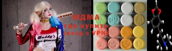 дживик Заволжск