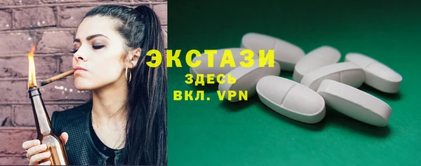 дживик Заволжск