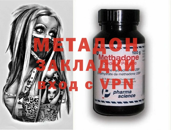 мдпв Уссурийск