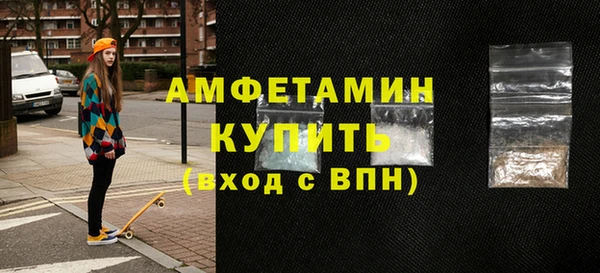 бошки Заволжье