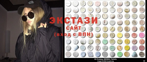 дживик Заволжск