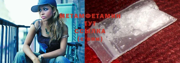 бошки Заволжье