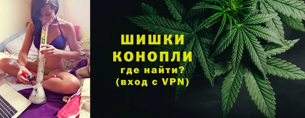 бошки Заволжье