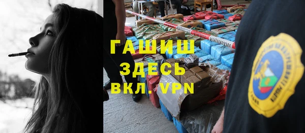 бошки Заволжье