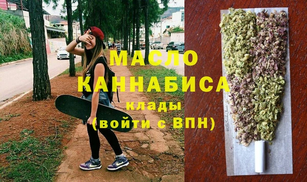 бошки Заволжье