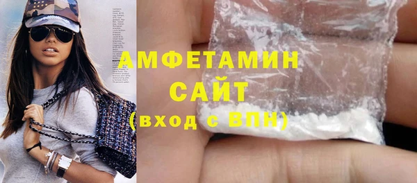 дживик Заволжск