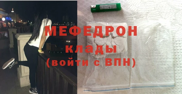 бошки Заволжье