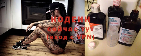 дживик Заволжск
