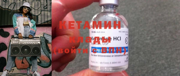 дживик Заволжск