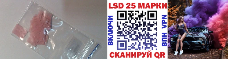 Лсд 25 экстази кислота  Купить закладки  Олёкминск 