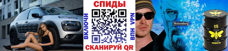 Купить  Олёкминск  МЕТАМФЕТАМИН винт 