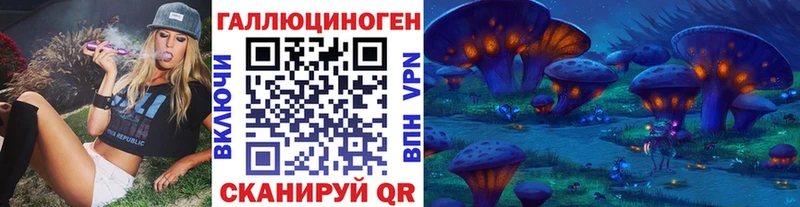 Купить Олёкминск Псилоцибиновые грибы Cubensis